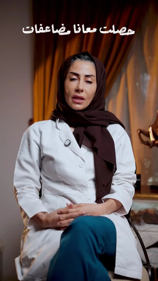 لقطة من محتوى عيادات 03 | فيديو 01